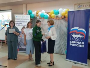 Ярмарка трудоустройства прошла в Северном
