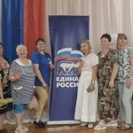 В Чебаках прошел мастер-класс по изготовлению ромашки