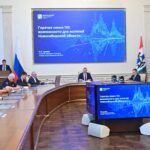 Как работает многоканальная горячая линия 110 для жителей региона