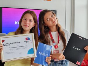 Классная встреча прошла в Северной школе