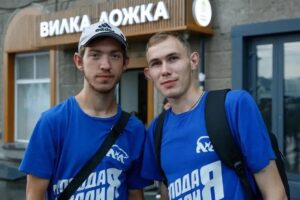 Сотрудники КДЦ покорили турслёт «Больше, чем путешествие»