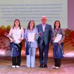 В Северном прошла августовская конференция педагогов