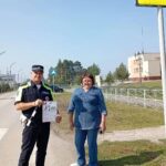 Профилактические акции проходят на улицах Северного