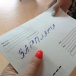 Какие риски и последствия неформальной занятости существуют