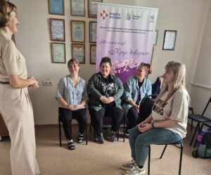 Встреча участниц клуба «В кругу доверия» прошла в Северном