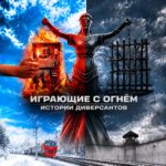 Ты уверен, что это просто подработка?