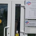 Материнский капитал: как изменились сроки рассмотрения заявлений