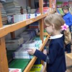 Первоклассники из Гражданцево впервые посетили школьную библиотеку