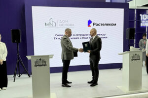 «Ростелеком» совместно с застройщиком «Дом основа» будет внедрять цифровые решения в жилых домах Северска