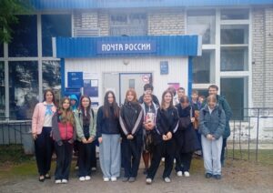 Школьники познакомились с работой отделения Почты России в Северном
