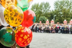Уважаемые учителя, руководители и работники образовательных организаций, ветераны педагогического труда!