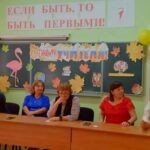 В День учителя Первые из Коб-Кордона проверили знания своих педагогов