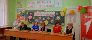 В День учителя Первые из Коб-Кордона проверили знания своих педагогов