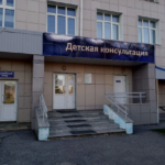 ОРВИ у детей будут лечить по-новому в Новосибирской области