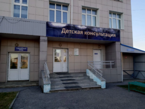 ОРВИ у детей будут лечить по-новому в Новосибирской области
