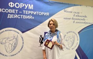 В Маслянино прошел форум «Женсовет — территория действий»